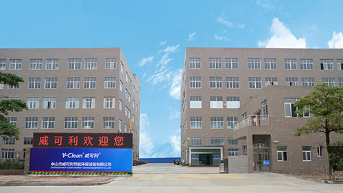 復工通知眾志成城,攻克難關