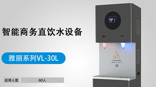 辦公室飲水機都這樣了還能用？