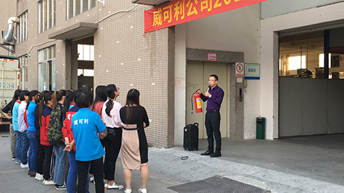 威可利冬季消防演習防患于未燃,生命無彩排