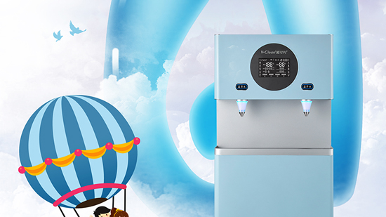 兒童節|健康飲水,快樂成長!