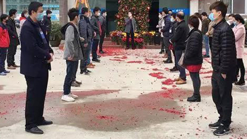 威可利開工大吉2020,共克時艱,攜手同行