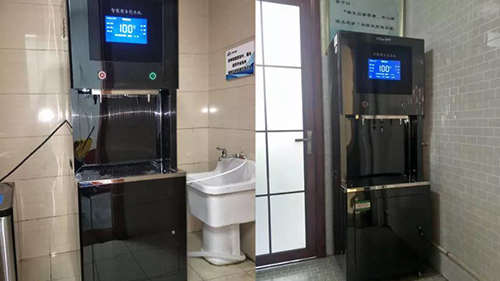 直飲水機產生水垢解決的方案