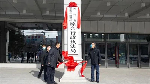 保護環境有您,健康飲水有威可利